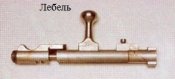 FR%20LEBEL%20Mle%201886%20de%20pr%E9-s%E9rie-culasse-WEB.jpg