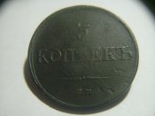1836.jpg