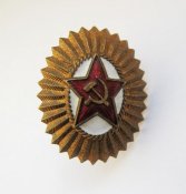 Кокарда офицерская = Советская армия = тяж.металл
