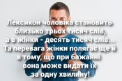 изображение_viber_2020-06-03_19-51-12.jpg
