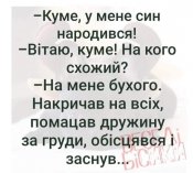изображение_viber_2020-06-03_20-12-54.jpg
