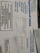 IMG_20200529_231605.jpg
