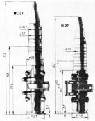 Звенья к авиационной пушке Н-37