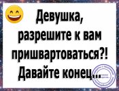 изображение_viber_2020-06-04_09-07-48.jpg