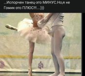 изображение_viber_2020-06-04_21-11-23.jpg