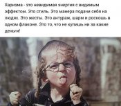изображение_viber_2020-06-04_21-12-26.jpg
