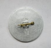 Пионерский лагерь = *Зірочка* = СССР