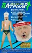 Duhovnost.jpg