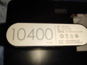 Power Bank Xiaomi Mi 10400 mAh новый