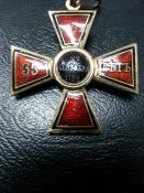 20130126_170530.jpg