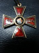20130126_170620.jpg