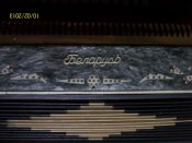 Изменение размера 100_1765.JPG