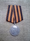 Медаль За Храбрость в сохране