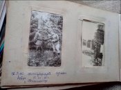 Фотоальбом трофейный Рейхстаг