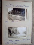 Фотоальбом трофейный Рейхстаг