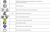 кл4.png