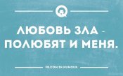 изображение_viber_2020-06-08_10-33-01.jpg