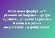 изображение_viber_2020-06-09_15-19-521.jpg