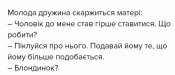 изображение_viber_2020-06-09_15-54-08.jpg