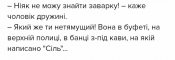 изображение_viber_2020-06-09_15-54-09.jpg