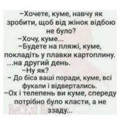 изображение_viber_2020-06-09_16-01-33.jpg