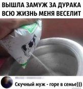 изображение_viber_2020-06-09_13-47-37.jpg