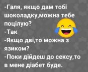 изображение_viber_2020-06-09_17-39-26.jpg