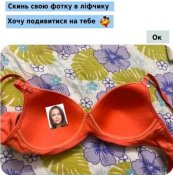 изображение_viber_2020-06-09_18-22-38.jpg