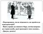 изображение_viber_2020-06-09_18-25-07.jpg