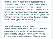 IMG_20200609_235555.png