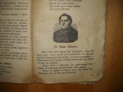 DSCN1145.jpg