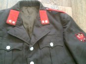 Китель