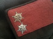 Китель