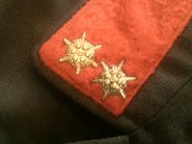 Китель