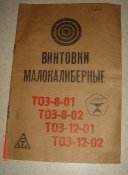 DSC01586.JPG