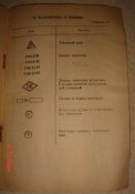 DSC01588.JPG