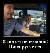 изображение_viber_2020-06-11_18-59-37.jpg