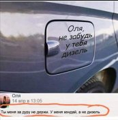 изображение_viber_2020-06-11_22-30-22.jpg