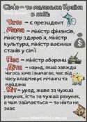 изображение_viber_2020-06-11_22-46-32.jpg