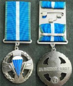 Створити точковий рисунок.jpg