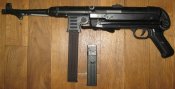 мп-40.jpg