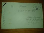 фельд почта 1939г