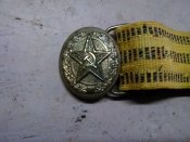 Парадний пасок офіцера ЗС СРСР