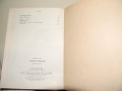книга"княгиня романова"Іван Филипчак.1990р.