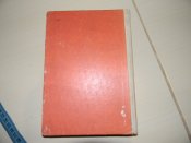 книга"княгиня романова"Іван Филипчак.1990р.