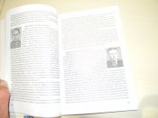 книга"Дем'янів Лаз"Р.Круцик.2010р.