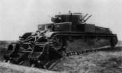 Т-28 с колейным тралом.jpg
