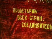 08022013180.jpg