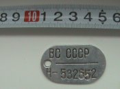 DSC00524.JPG