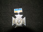 ювілейна відзнака хрест"Учасникові другої світової війни"